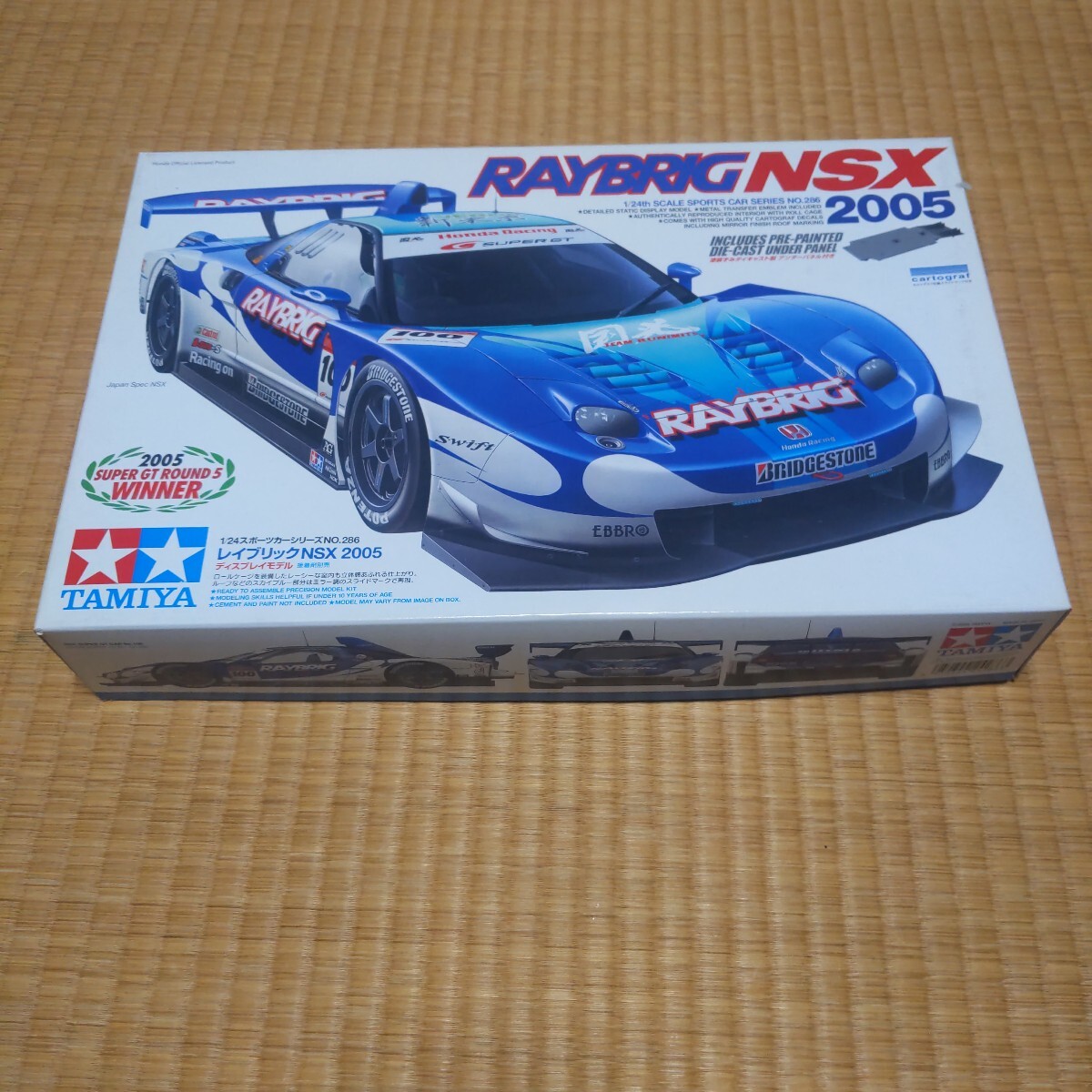 Yahoo!オークション -「レイブリックnsx」(プラモデル) の落札