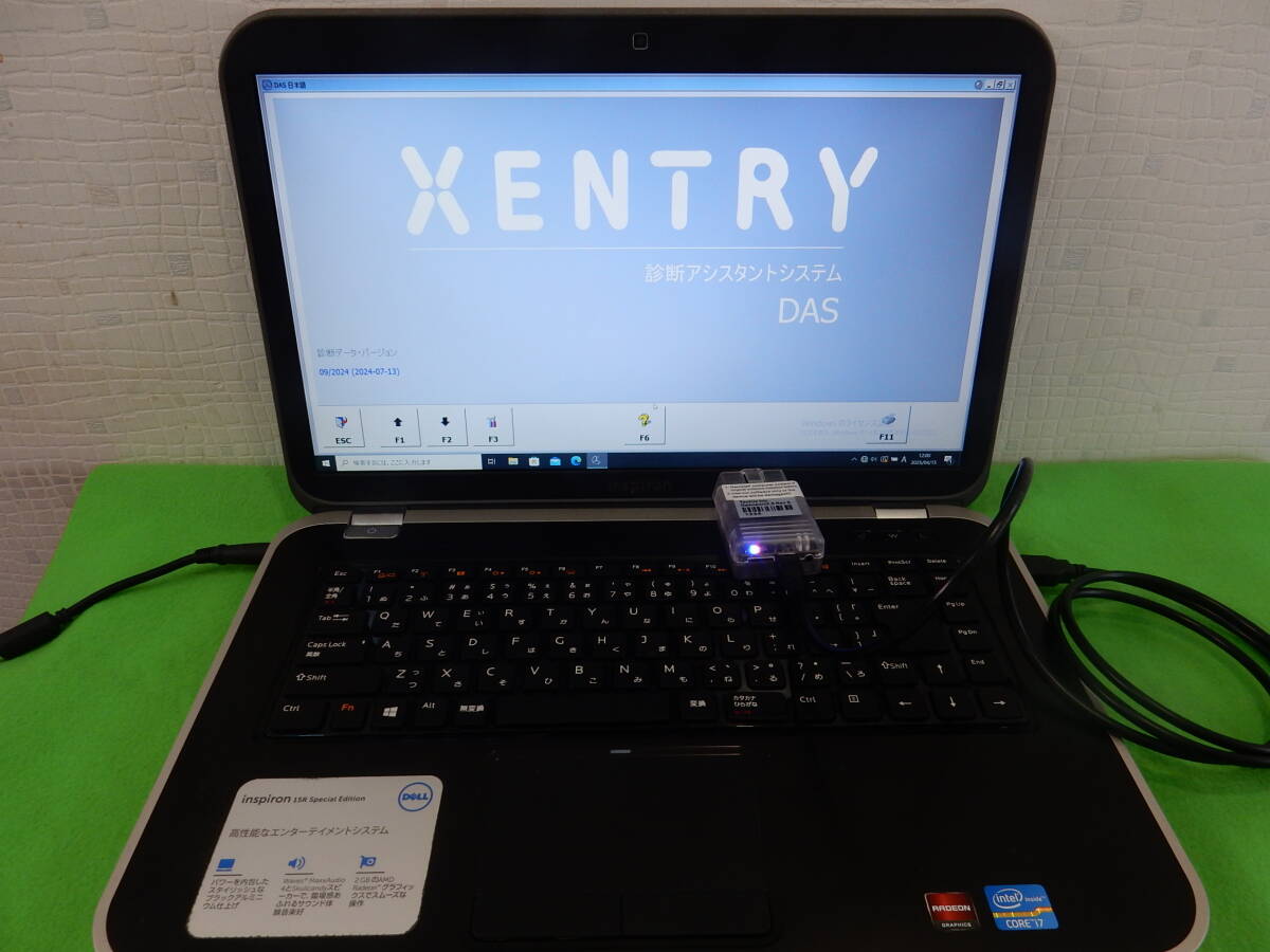 Installation Xentry PassThru 2024.09 Latest & Most Stable