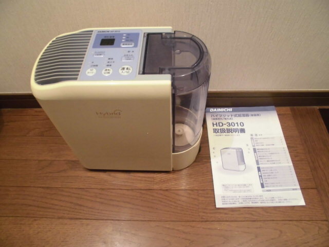 2025年最新】Yahoo!オークション -ダイニチ 加湿器の中古品 2025年最新】Yahoo!オークション -ダイニチ 加湿器の中古品