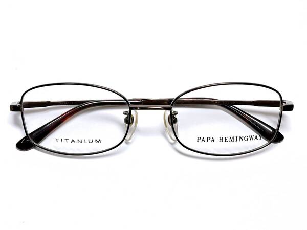 シンプル PAPA HEMINGWAY メガネ ★ チタン 軽量 ブラウン ★ メガネフレーム 眼鏡