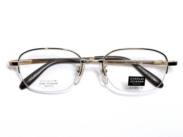 シャルル ジョルダン CHARLES JOURDAN メガネ ★ 日本製 チタン 軽量 ナイロール 眼鏡 メガネフレーム 男性用