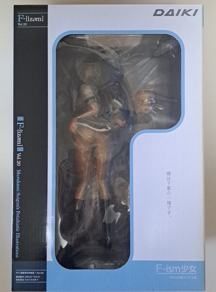 国内正規品 ダイキ工業 1/6 村上水軍の館オリジナル F-ism Vol.20 F-ism少女 完成品