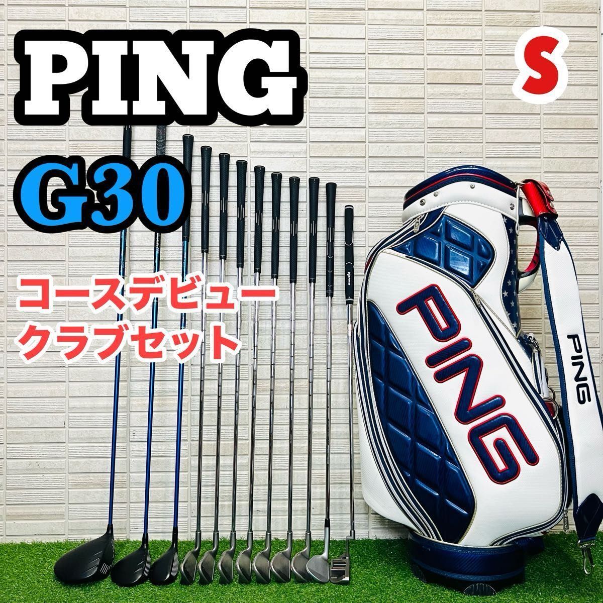 Yahoo!オークション -「ジャックニクラウス」(セット) (男性右 Yahoo!オークション -「ジャックニクラウス」(セット) (男性右