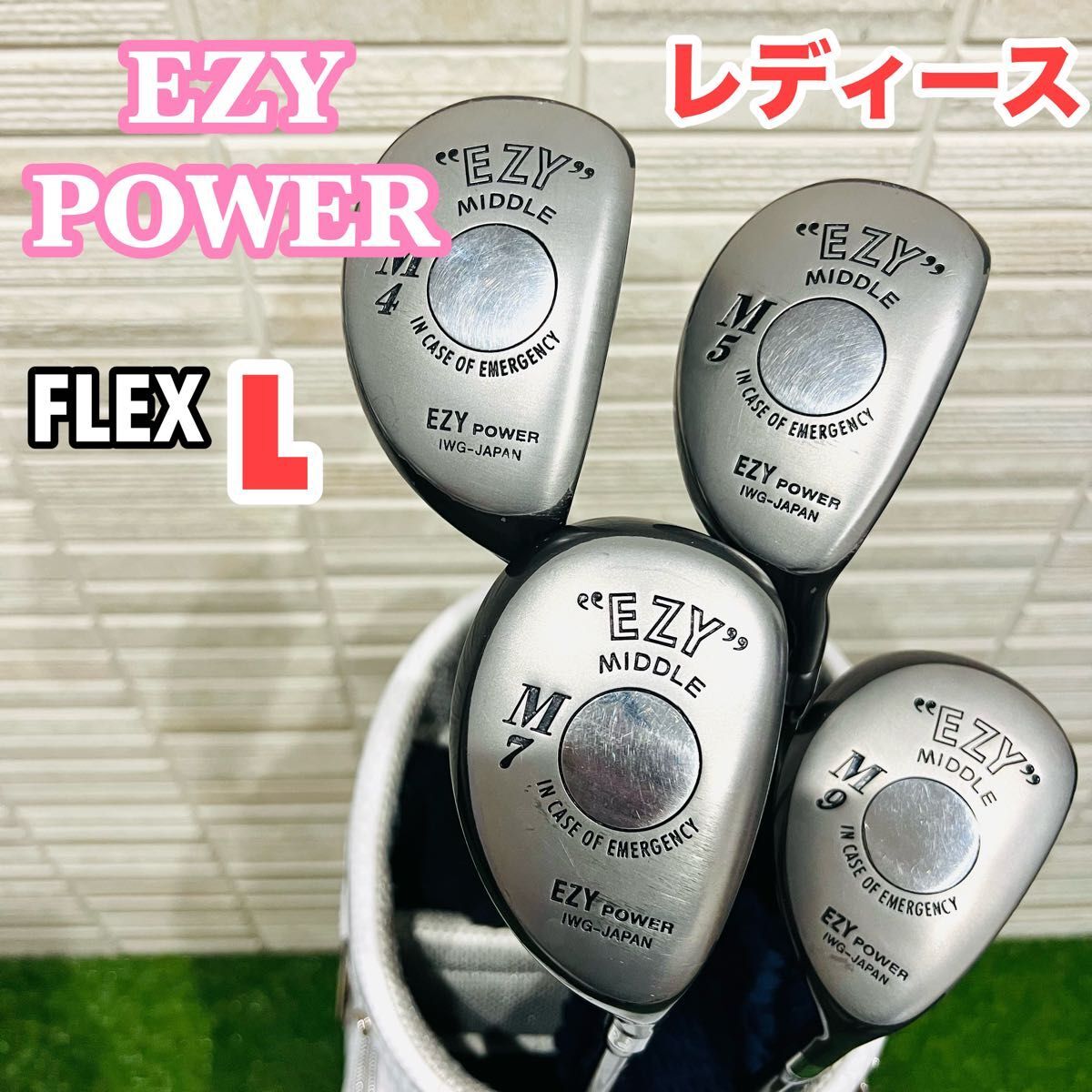 2025年最新】Yahoo!オークション -ezy power(ゴルフ)の中古品