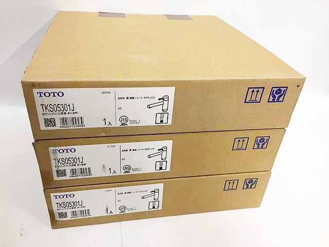 2025年最新】Yahoo!オークション -toto 混合水栓の中古品・新品 2025年最新】Yahoo!オークション -toto 混合水栓の中古品・新品
