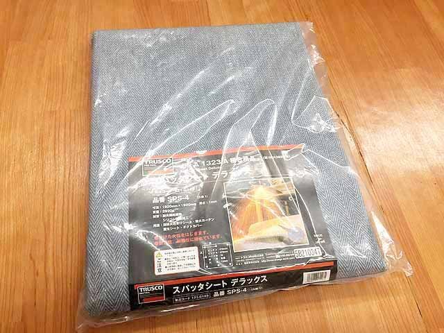 2025年最新】Yahoo!オークション -スパッタシートの中古品・新品 2025年最新】Yahoo!オークション -スパッタシートの中古品・新品