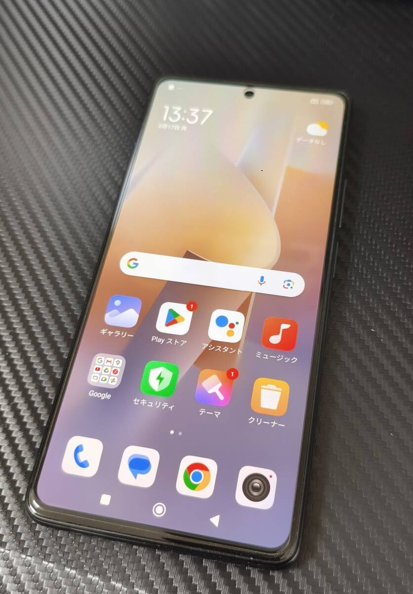Yahoo!オークション -「xiaomi 11t pro simフリー」の落札相場 Yahoo!オークション -「xiaomi 11t pro simフリー」の落札相場