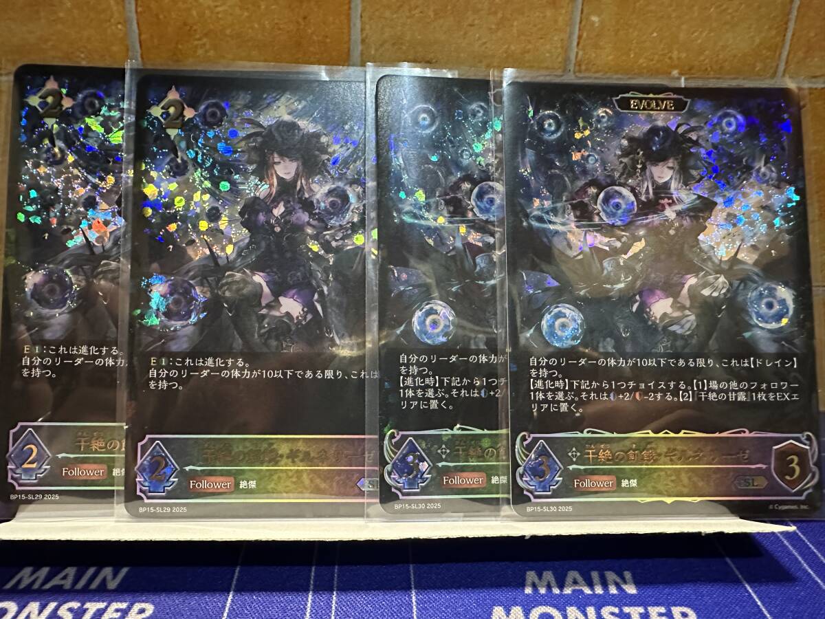 Yahoo!オークション - 直筆 lycee アリスソフト1.0 菊千代 SP Yahoo!オークション - 直筆 lycee アリスソフト1.0 菊千代 SP
