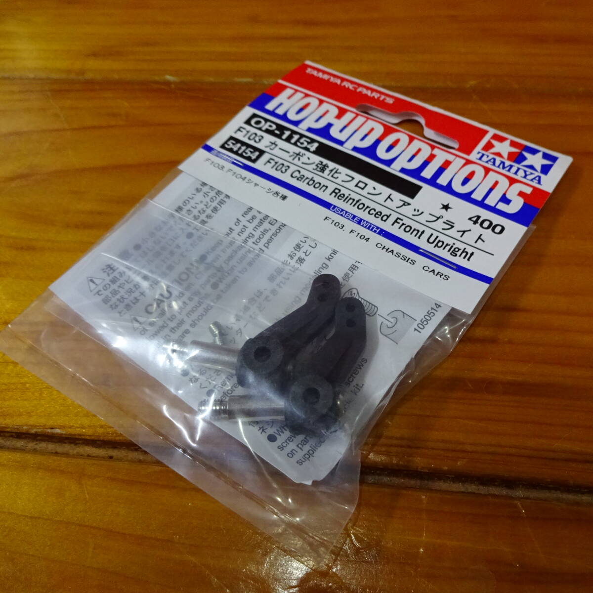 2025年最新】Yahoo!オークション -タミヤ f103(パーツ)の中古品 2025年最新】Yahoo!オークション -タミヤ f103(パーツ)の中古品