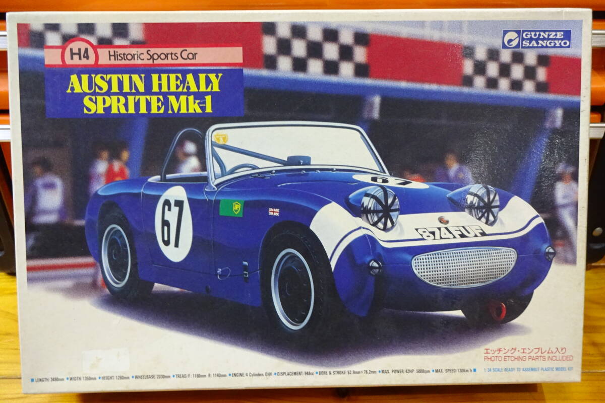 Yahoo!オークション -「オースチンヒーレースプライトmk1