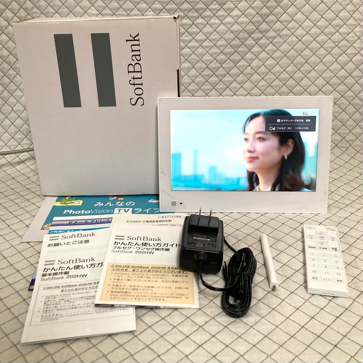 圏外表示無】SoftBank PhotoVisionTV 202HW 地デジ防水テレビ 全