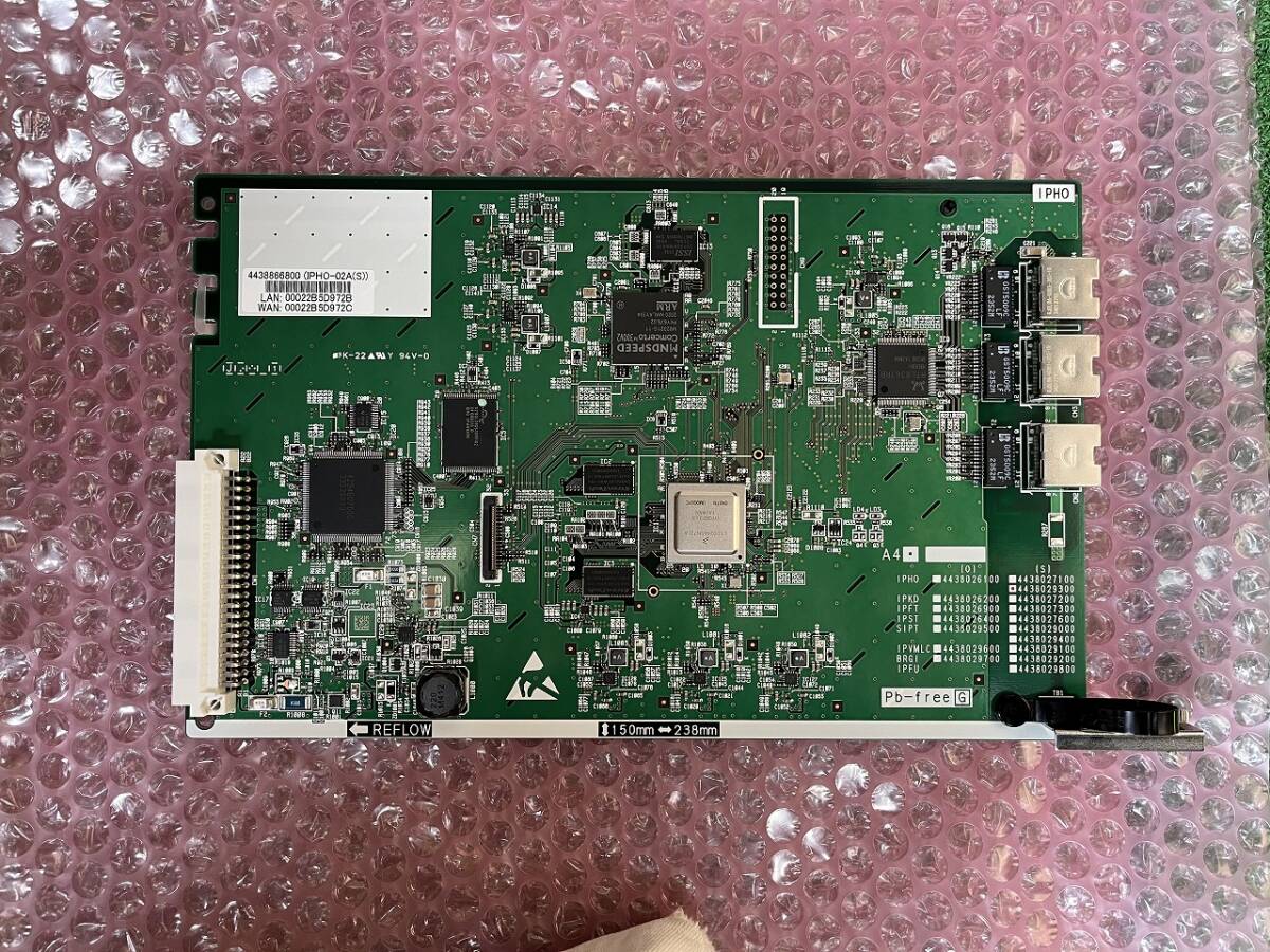 Yahoo!オークション -「ipho-02a」の落札相場・落札価格 Yahoo!オークション -「ipho-02a」の落札相場・落札価格