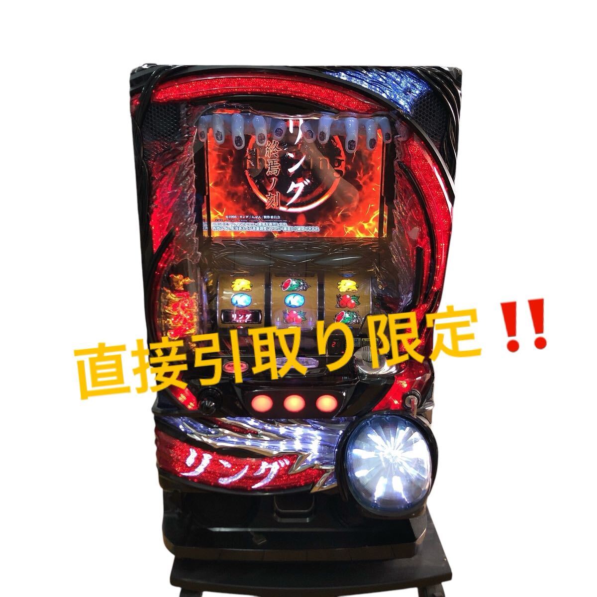 2025年最新】Yahoo!オークション -#100スロの中古品・新品・未 2025年最新】Yahoo!オークション -#100スロの中古品・新品・未