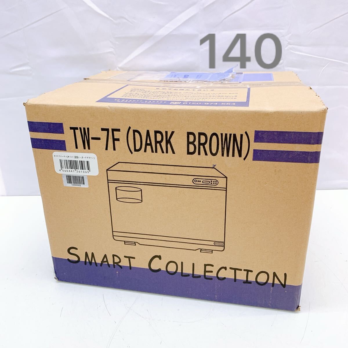 2025年最新】Yahoo!オークション -tw-7fの中古品・新品・未使用 2025年最新】Yahoo!オークション -tw-7fの中古品・新品・未使用