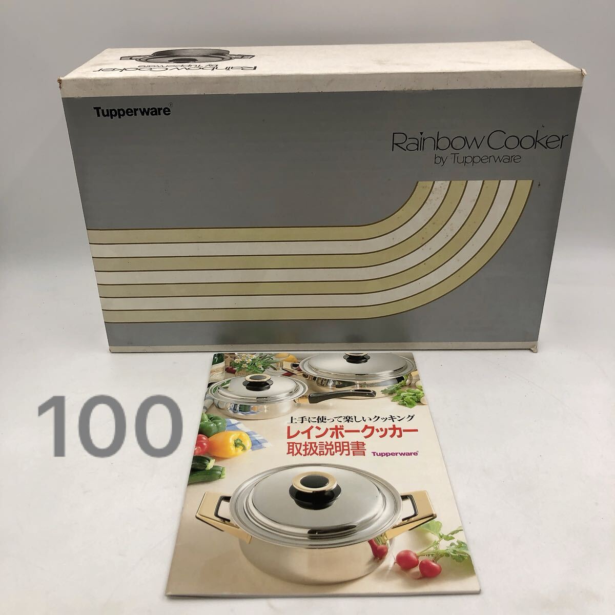 2025年最新】Yahoo!オークション -レインボークッカーの中古品 2025年最新】Yahoo!オークション -レインボークッカーの中古品