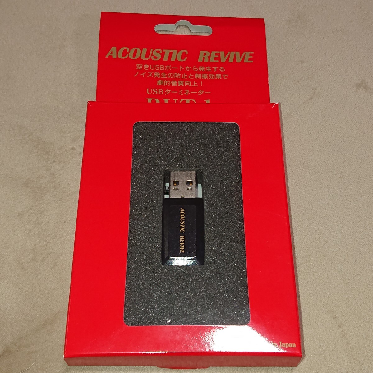Yahoo!オークション -「acoustic revive usb」の落札相場・落札価格 Yahoo!オークション -「acoustic revive usb」の落札相場・落札価格