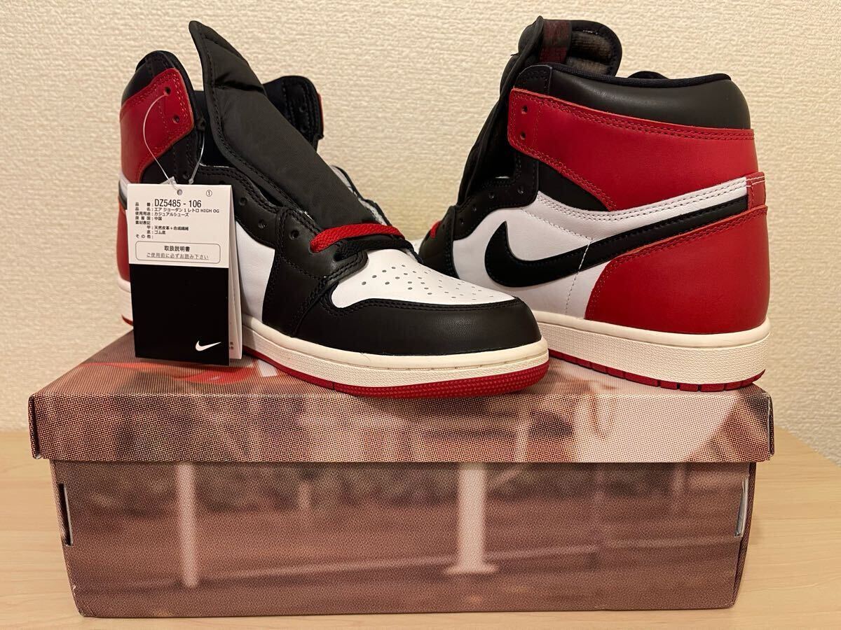 2025年最新】Yahoo!オークション -air jordan 28cmの中古品