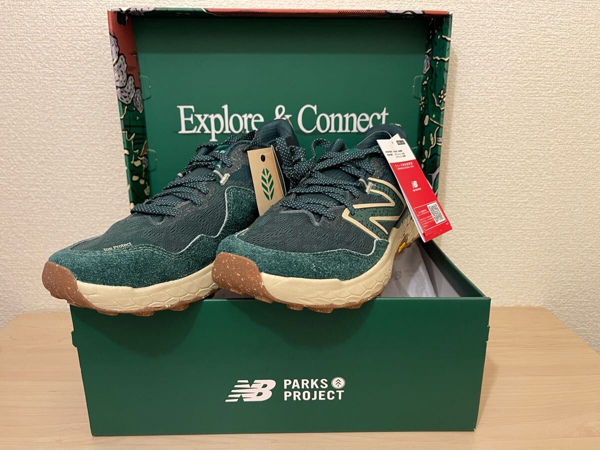 国内発売中】New Balance Fresh Foam BB V2 | bbkicks-news