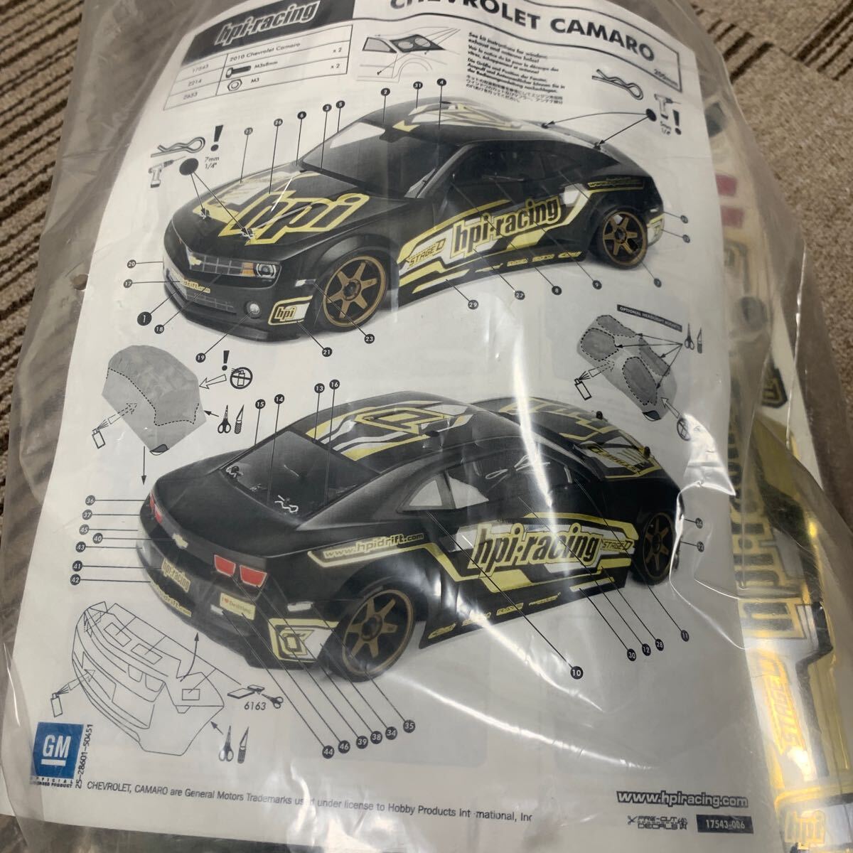 2025年最新】Yahoo!オークション -hpi ラジコン ボディ(自動車 2025年最新】Yahoo!オークション -hpi ラジコン ボディ(自動車