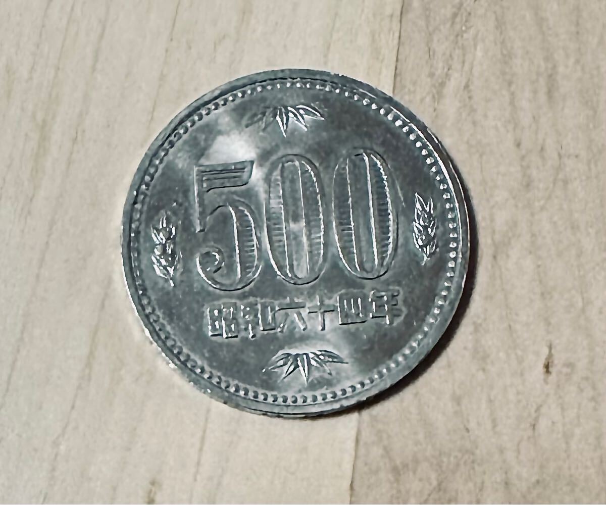 Yahoo!オークション -「500円硬貨 昭和64年」の落札相場・落札価格 Yahoo!オークション -「500円硬貨 昭和64年」の落札相場・落札価格
