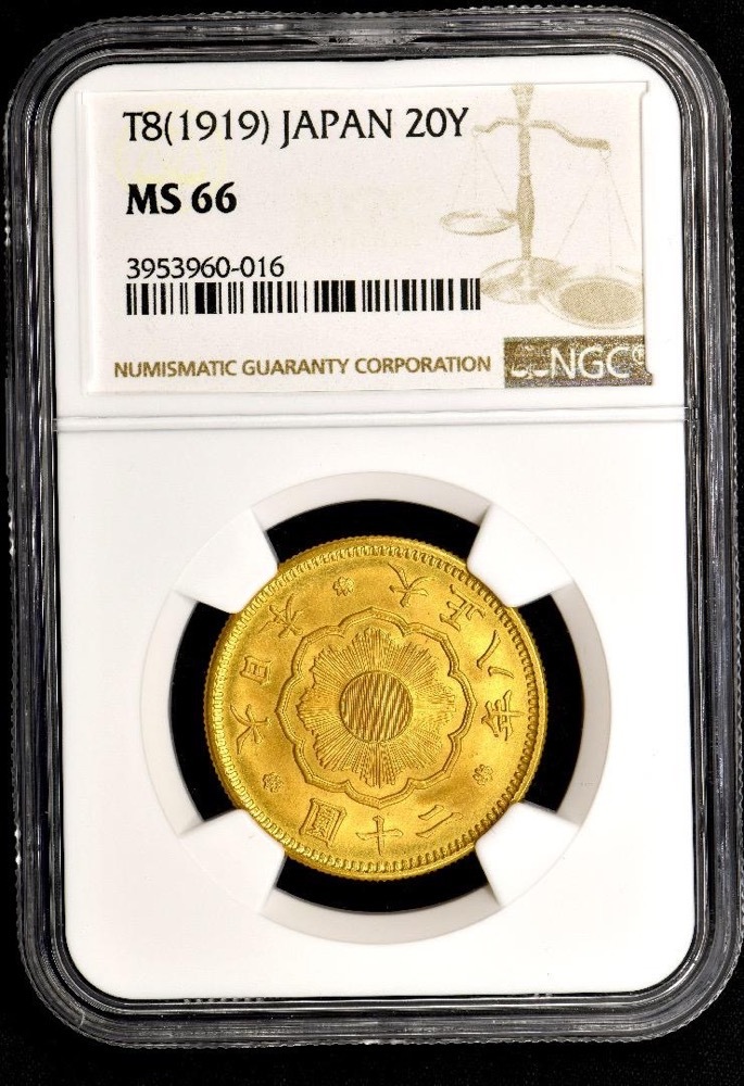 2025年最新】Yahoo!オークション -新20円金貨の中古品・新品・未 2025年最新】Yahoo!オークション -新20円金貨の中古品・新品・未
