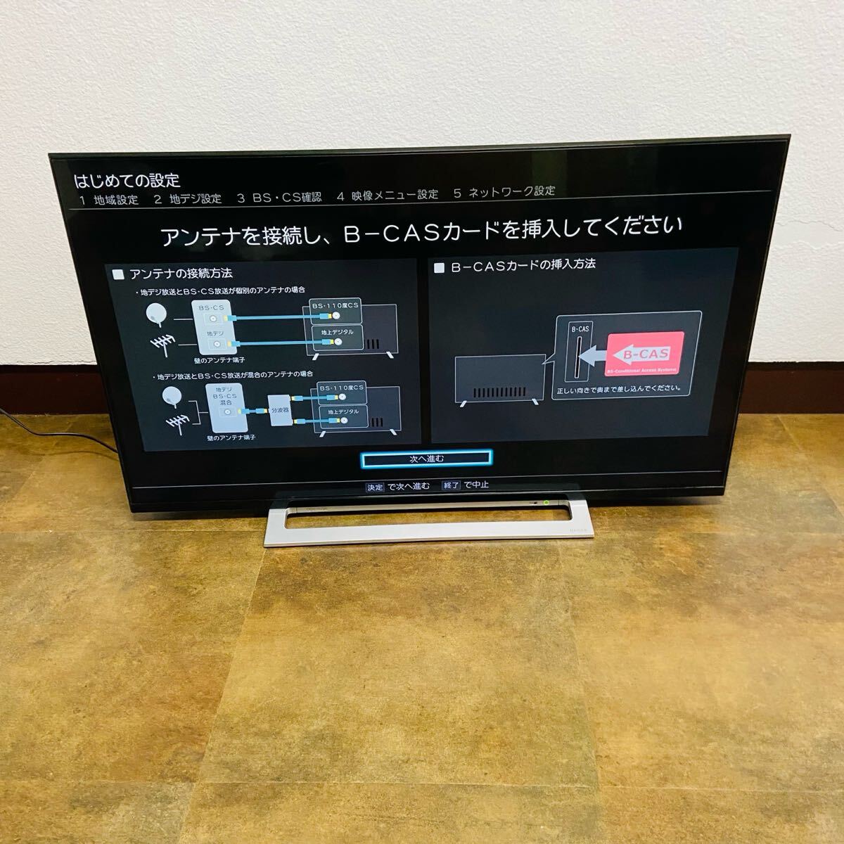 Yahoo!オークション -「東芝 液晶テレビ 40s8」(液晶) (40インチ Yahoo!オークション -「東芝 液晶テレビ 40s8」(液晶) (40インチ
