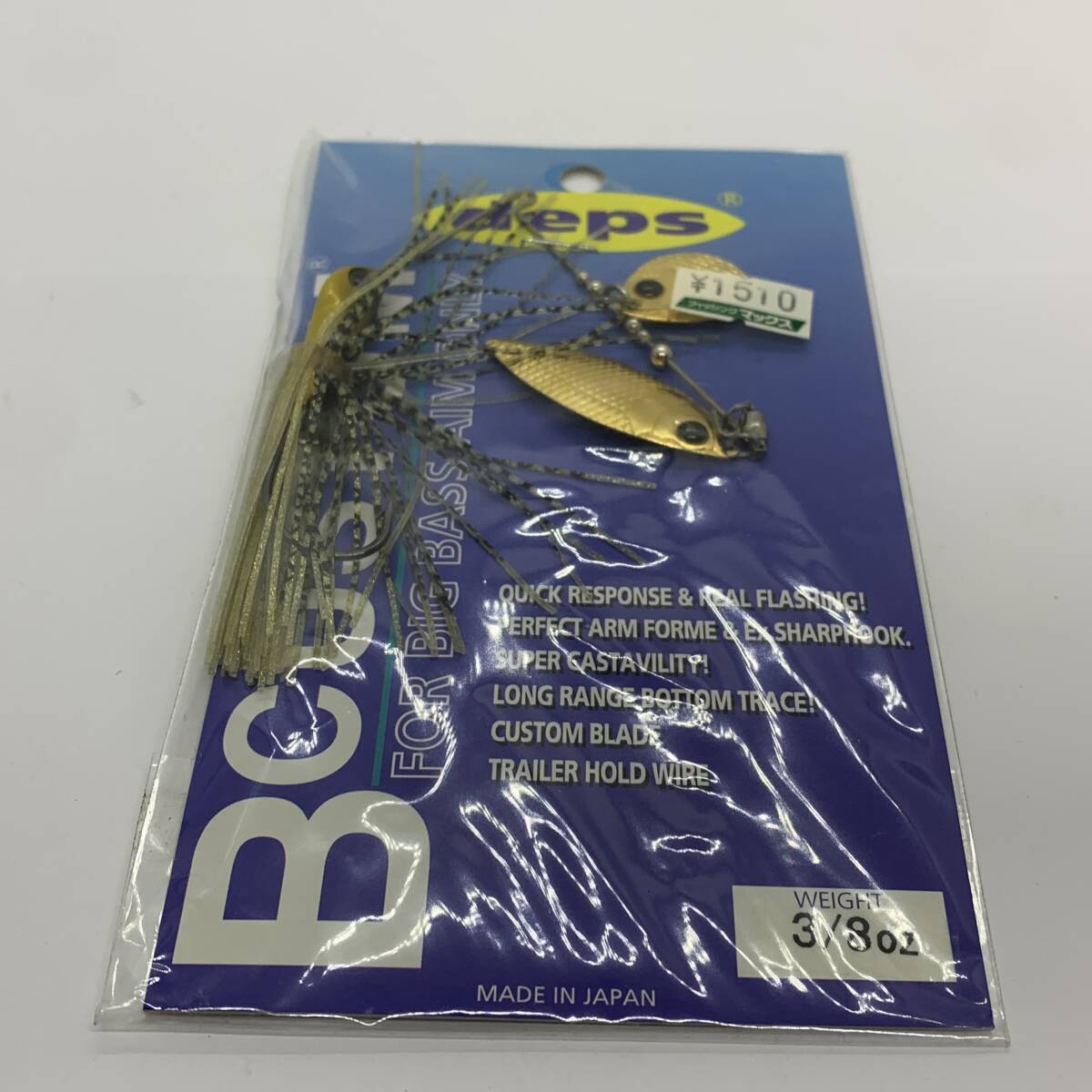 2025年最新】Yahoo!オークション -デプスbカスタムの中古品 2025年最新】Yahoo!オークション -デプスbカスタムの中古品