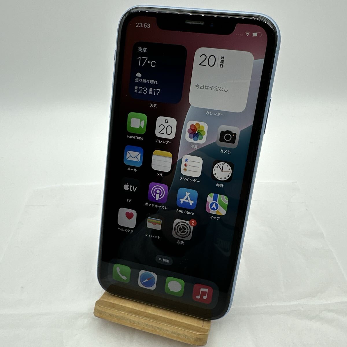 2025年最新】Yahoo!オークション -iphone xr ジャンクの中古品 2025年最新】Yahoo!オークション -iphone xr ジャンクの中古品