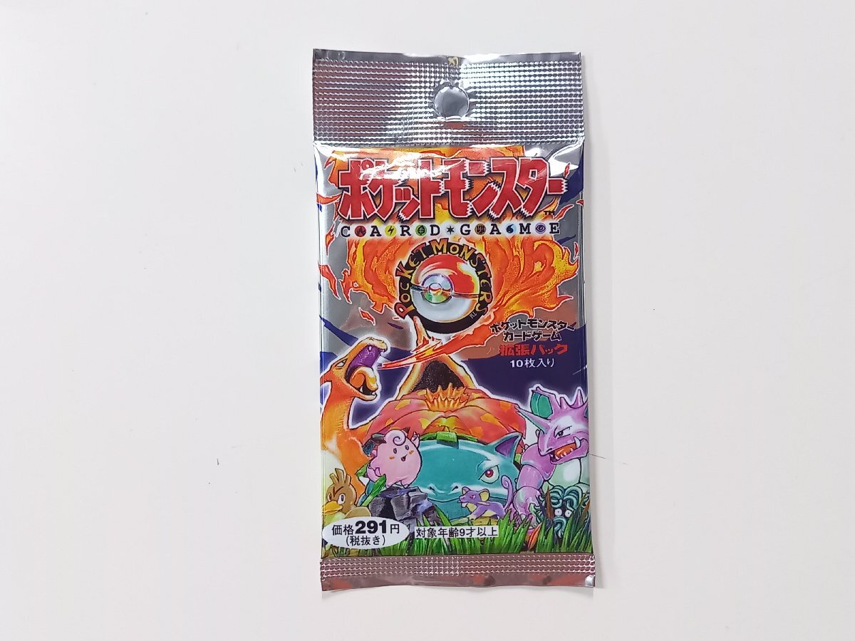2025年最新】Yahoo!オークション -ポケモンカード 第一弾の中古 2025年最新】Yahoo!オークション -ポケモンカード 第一弾の中古