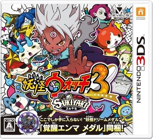 ニンテンドー3DS【新品】妖怪ウォッチ3 スキヤキ