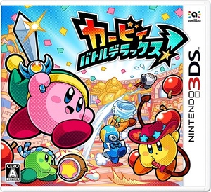 ニンテンドー3DS【新品】カービィ バトルデラックス!