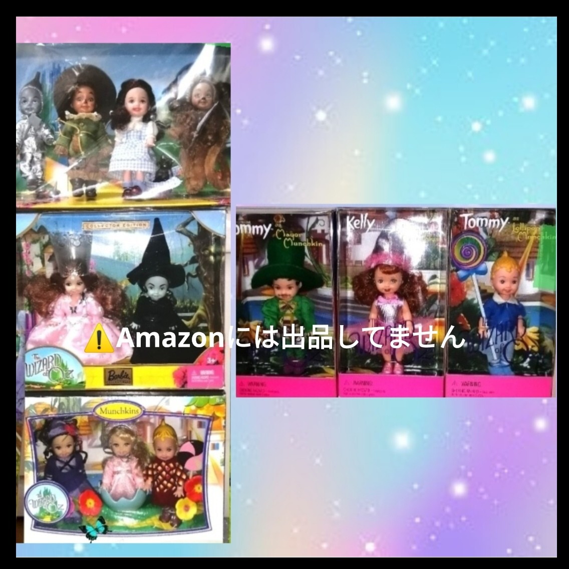 2025年最新】Yahoo!オークション -オズの魔法使い 人形の中古品 2025年最新】Yahoo!オークション -オズの魔法使い 人形の中古品