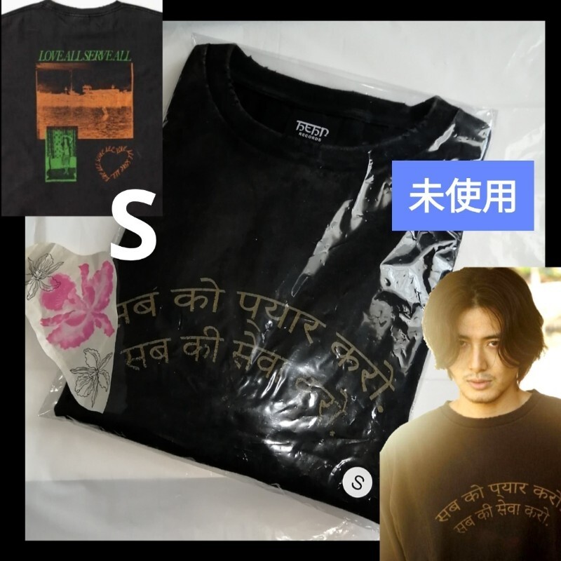 2025年最新】藤井風 Tシャツ - ファン必見のTシャツが勢ぞろい 2025年最新】藤井風 Tシャツ - ファン必見のTシャツが勢ぞろい