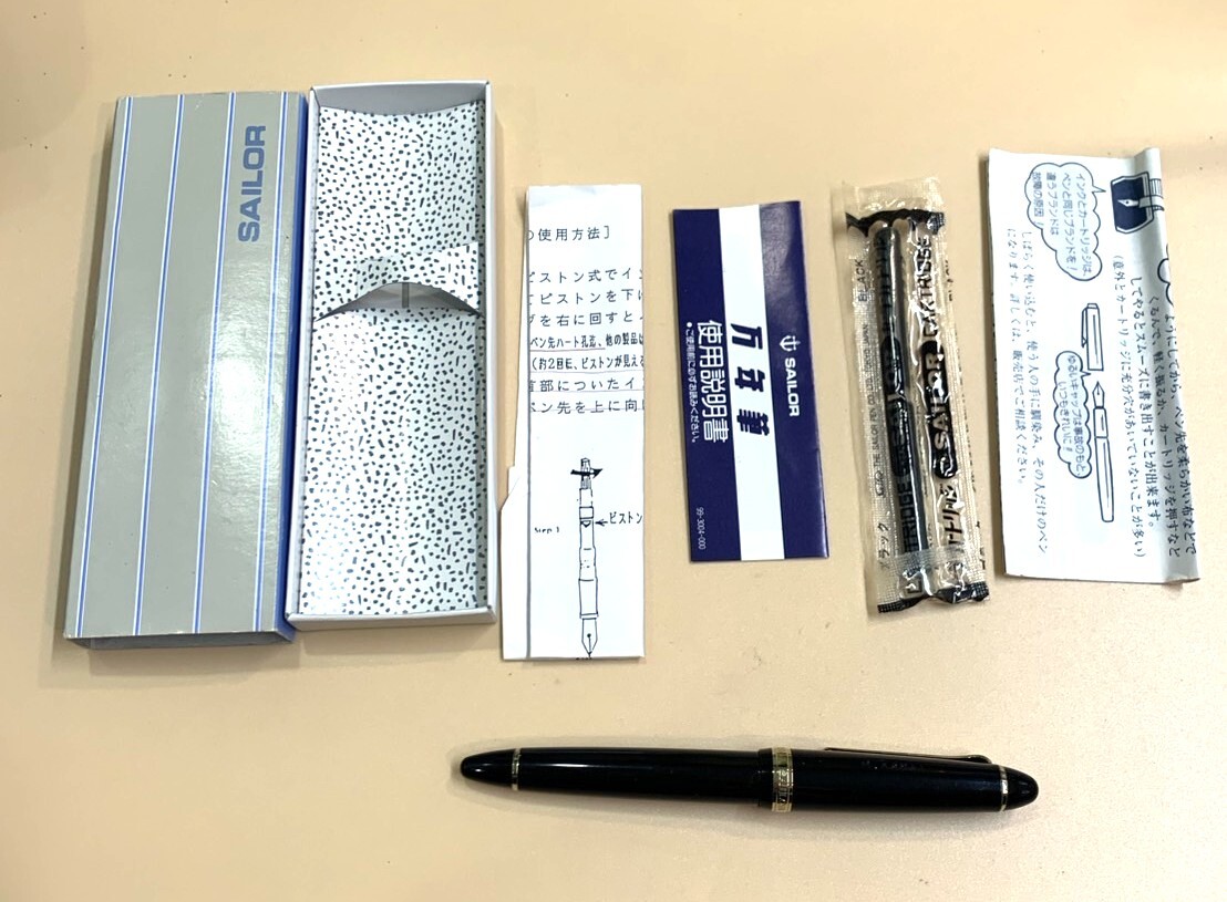 Yahoo!オークション -「ジャンク」(セーラー) (万年筆)の落札