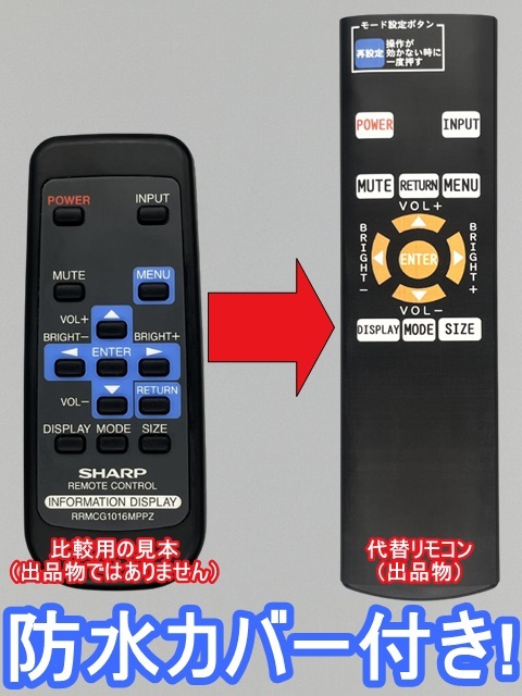 2025年最新】Yahoo!オークション -sharp インフォメーション 2025年最新】Yahoo!オークション -sharp インフォメーション