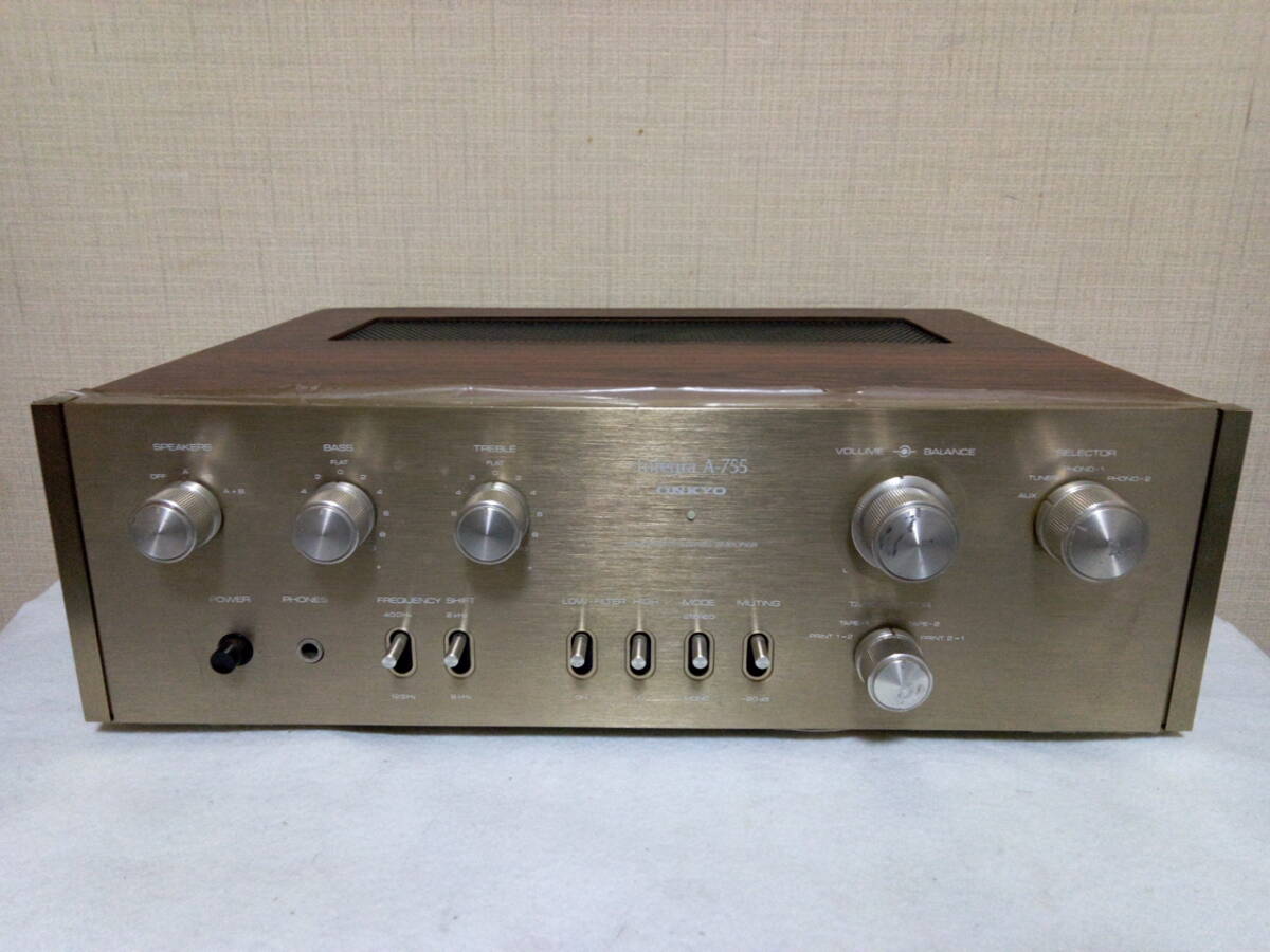 Yahoo!オークション -「onkyo integra a-755」の落札相場・落札価格 Yahoo!オークション -「onkyo integra a-755」の落札相場・落札価格