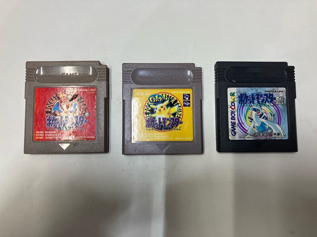 Yahoo!オークション -「(ポケモン ポケットモンスター)(黄 Yahoo!オークション -「(ポケモン ポケットモンスター)(黄