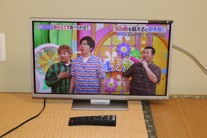 2025年最新】Yahoo!オークション -オリオン 液晶テレビの中古品 2025年最新】Yahoo!オークション -オリオン 液晶テレビの中古品