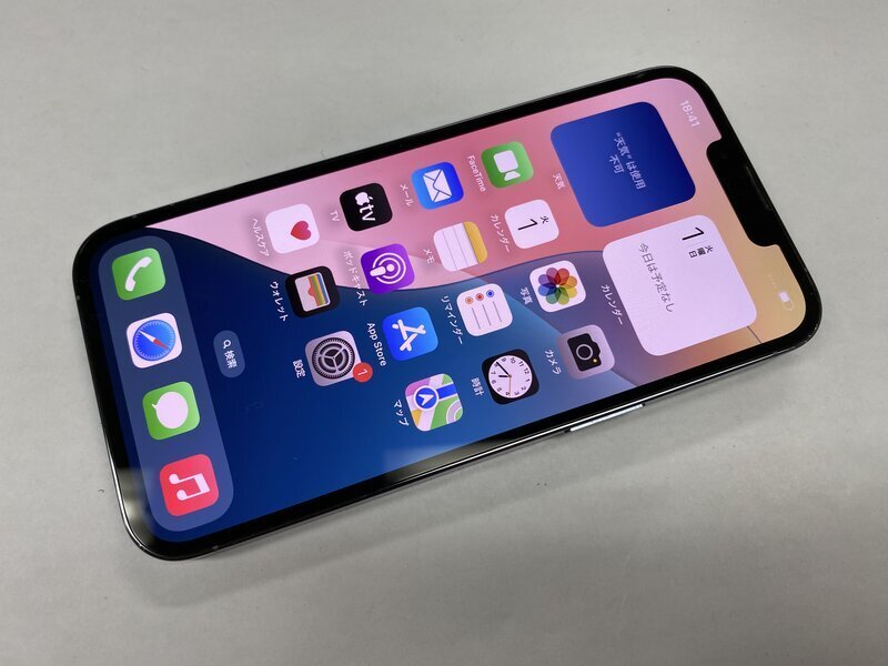 2025年最新】Yahoo!オークション -iphone 13 pro 256gb シエラ 2025年最新】Yahoo!オークション -iphone 13 pro 256gb シエラ