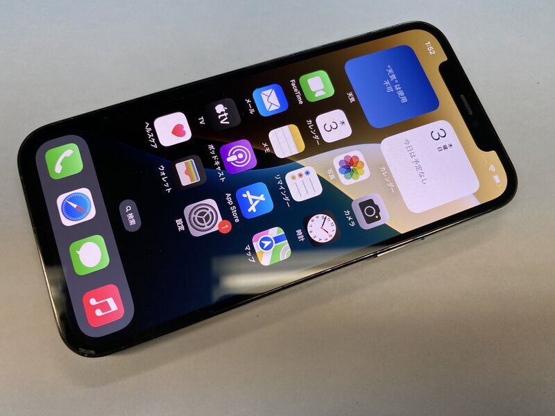 ◇ジャンク【SoftBank/Apple】iPhone 12 128GB SIMロック解除済