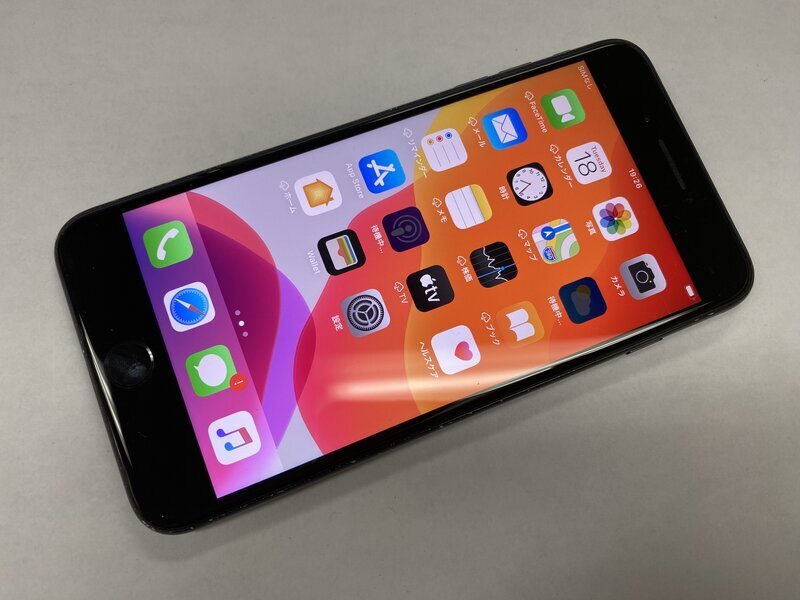 2025年最新】Yahoo!オークション -iphone7plus 256gbの中古品 2025年最新】Yahoo!オークション -iphone7plus 256gbの中古品