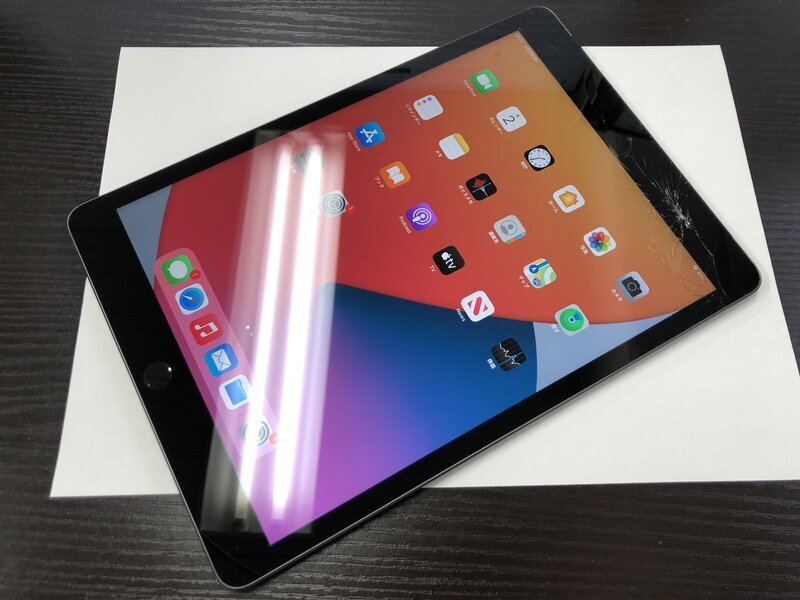 Yahoo!オークション -「ipad 第8世代 ジャンク」の落札相場 Yahoo!オークション -「ipad 第8世代 ジャンク」の落札相場