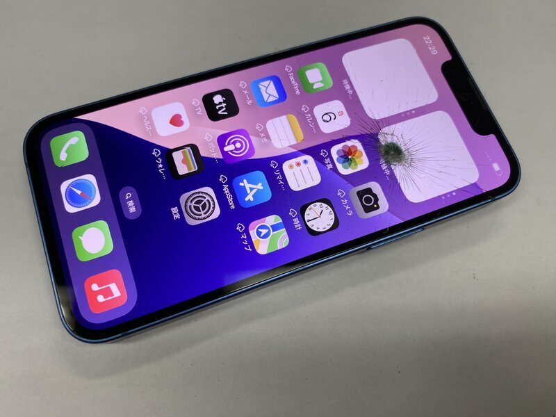 2025年最新】Yahoo!オークション -iphone 13 mini ジャンクの 2025年最新】Yahoo!オークション -iphone 13 mini ジャンクの