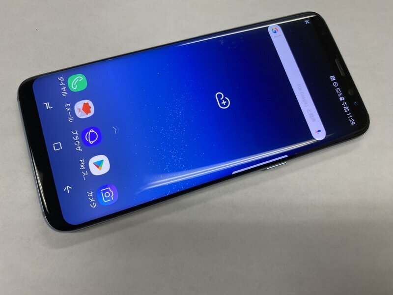 Yahoo!オークション -「galaxy s8 ジャンク」の落札相場・落札価格 Yahoo!オークション -「galaxy s8 ジャンク」の落札相場・落札価格
