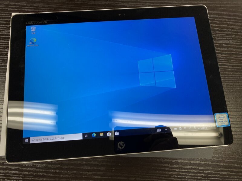 Yahoo!オークション -「ジャンク(hp」(タブレット) の落札相場 Yahoo!オークション -「ジャンク(hp」(タブレット) の落札相場