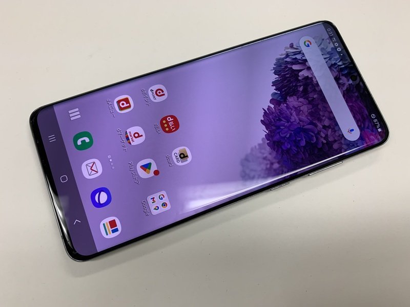 2025年最新】Yahoo!オークション -galaxy s20+ 5gの中古品・新品 2025年最新】Yahoo!オークション -galaxy s20+ 5gの中古品・新品