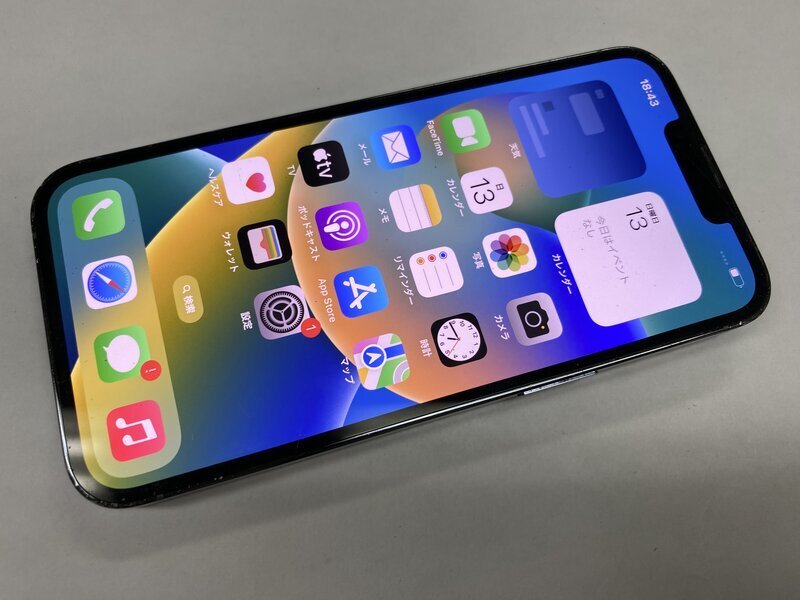 2025年最新】Yahoo!オークション -iphone 13 pro 128gb シエラ 2025年最新】Yahoo!オークション -iphone 13 pro 128gb シエラ