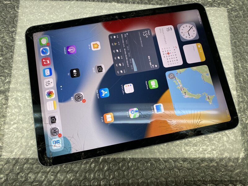 Yahoo!オークション -「ipad air 第4世代 ジャンク」の落札相場 Yahoo!オークション -「ipad air 第4世代 ジャンク」の落札相場
