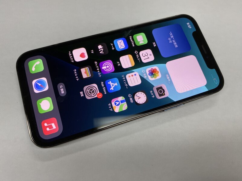 Yahoo!オークション -「iphone12 pro ジャンク」の落札相場 Yahoo!オークション -「iphone12 pro ジャンク」の落札相場
