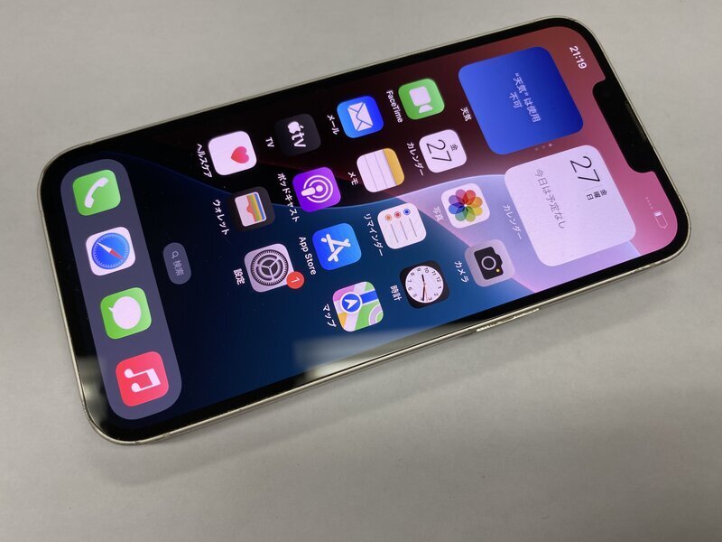 2025年最新】Yahoo!オークション -iphone13 ジャンクの中古品 2025年最新】Yahoo!オークション -iphone13 ジャンクの中古品